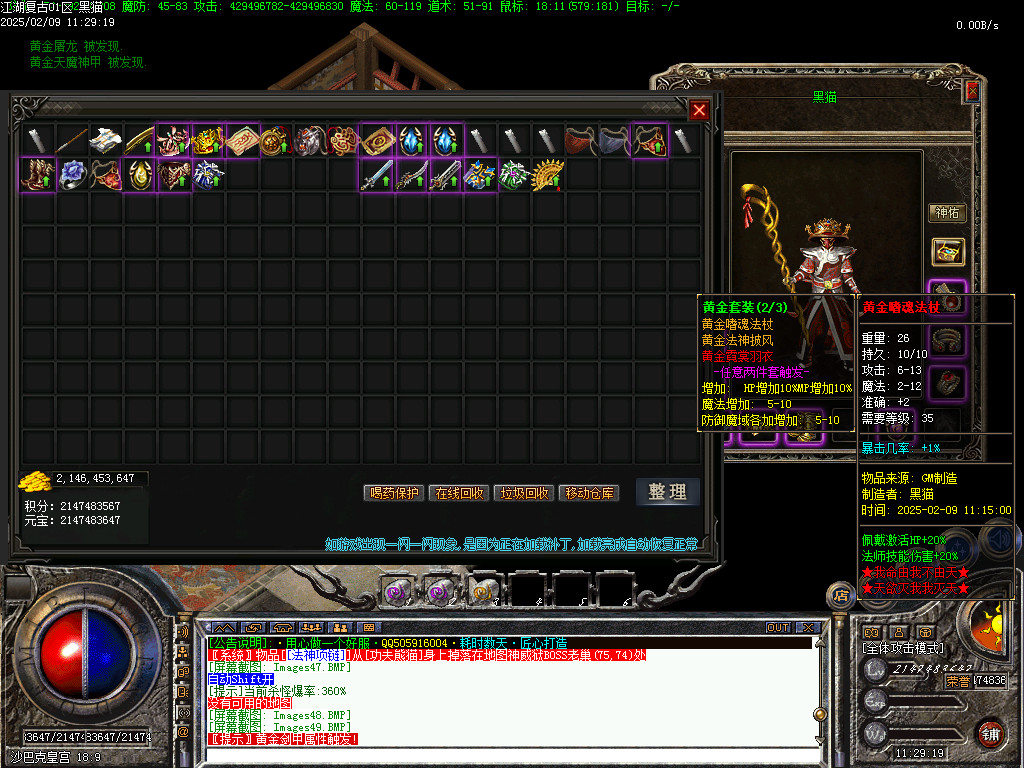 Images50.BMP