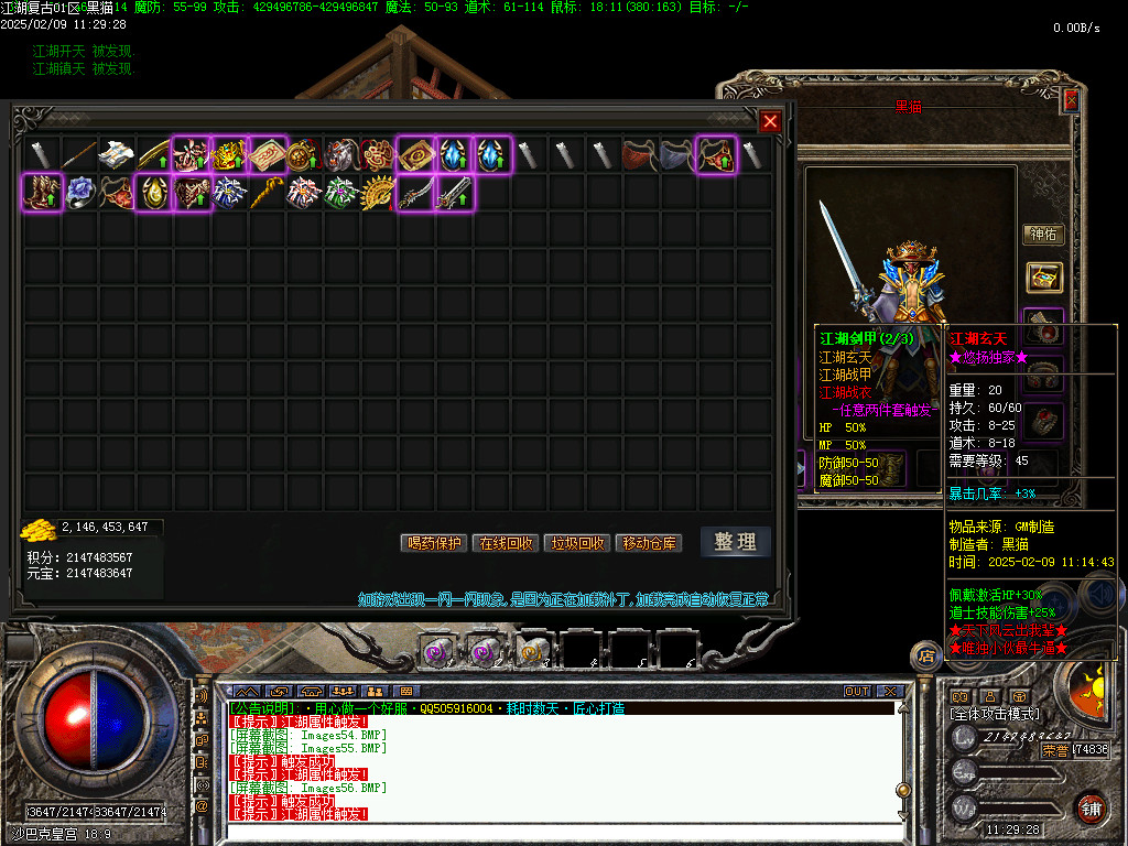 Images57.BMP