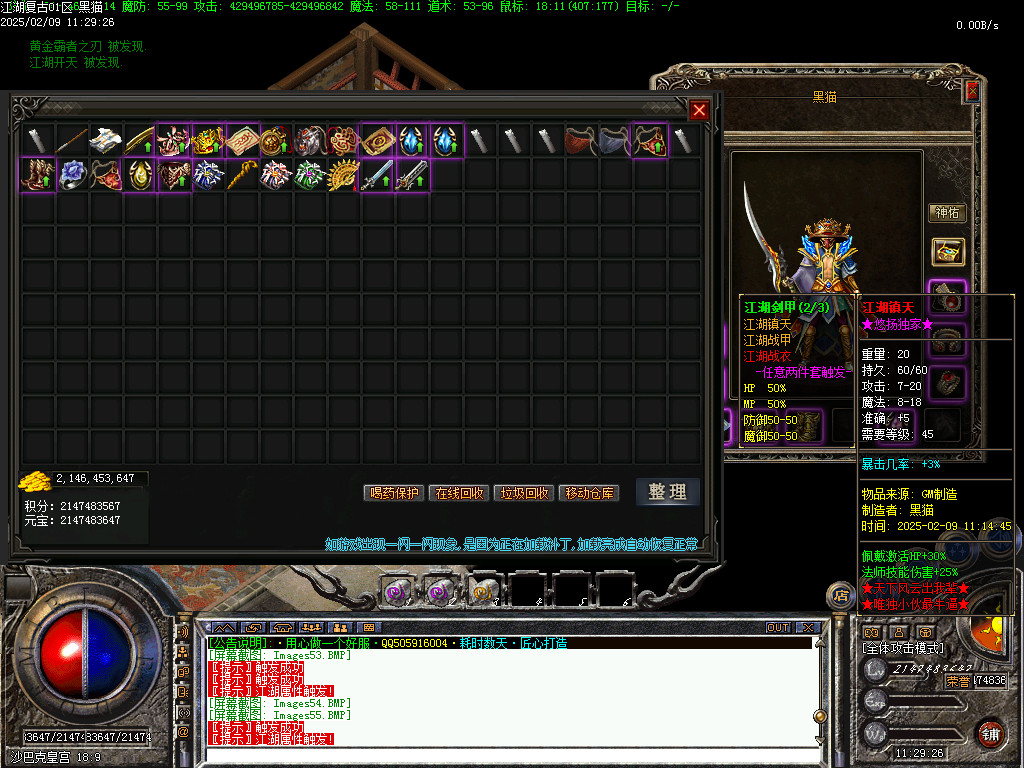 Images56.BMP