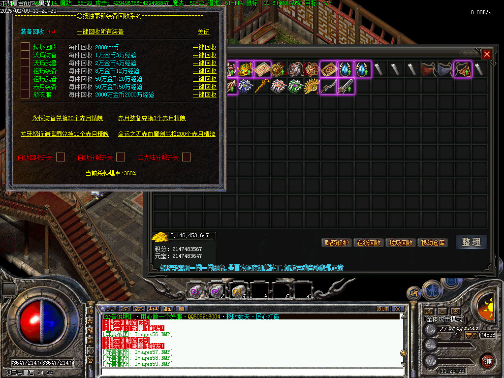 Images60.BMP