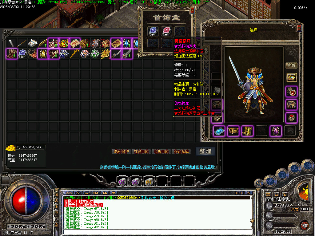 Images63.BMP