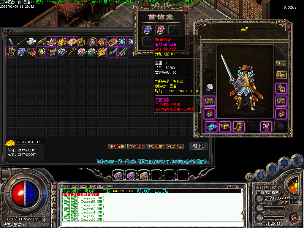 Images64.BMP