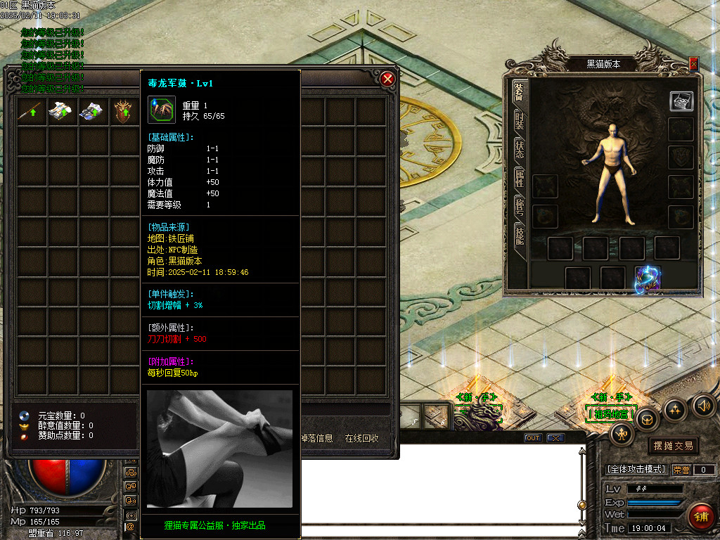 Images02.BMP
