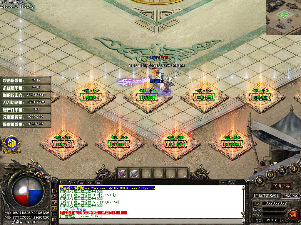 Images04.BMP