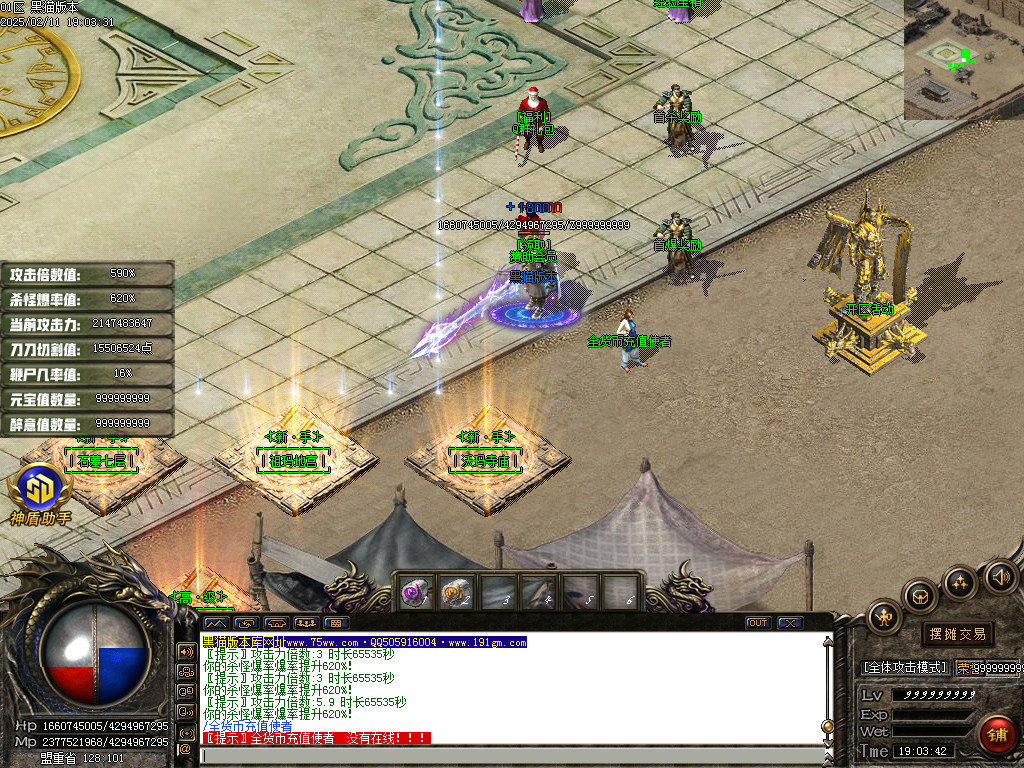 Images03.BMP