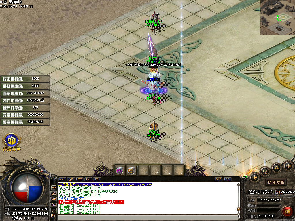 Images06.BMP