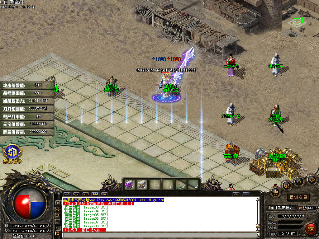 Images09.BMP