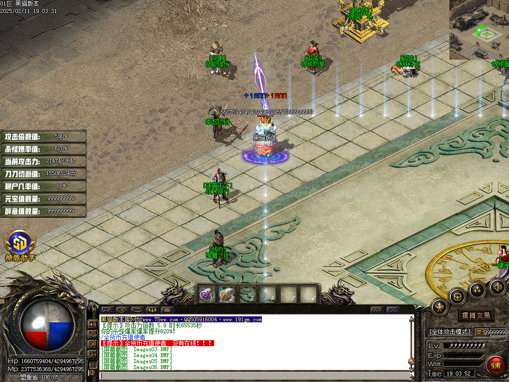 Images07.BMP