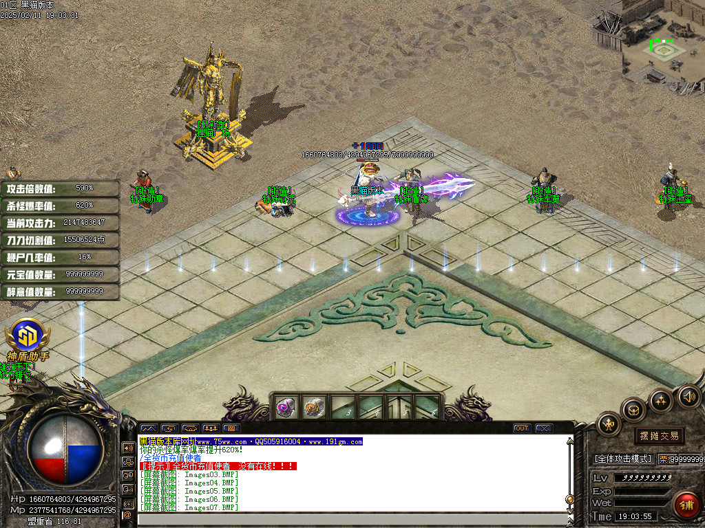 Images08.BMP