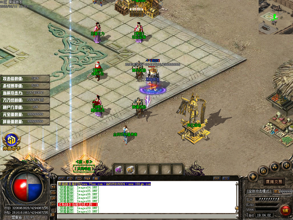 Images11.BMP