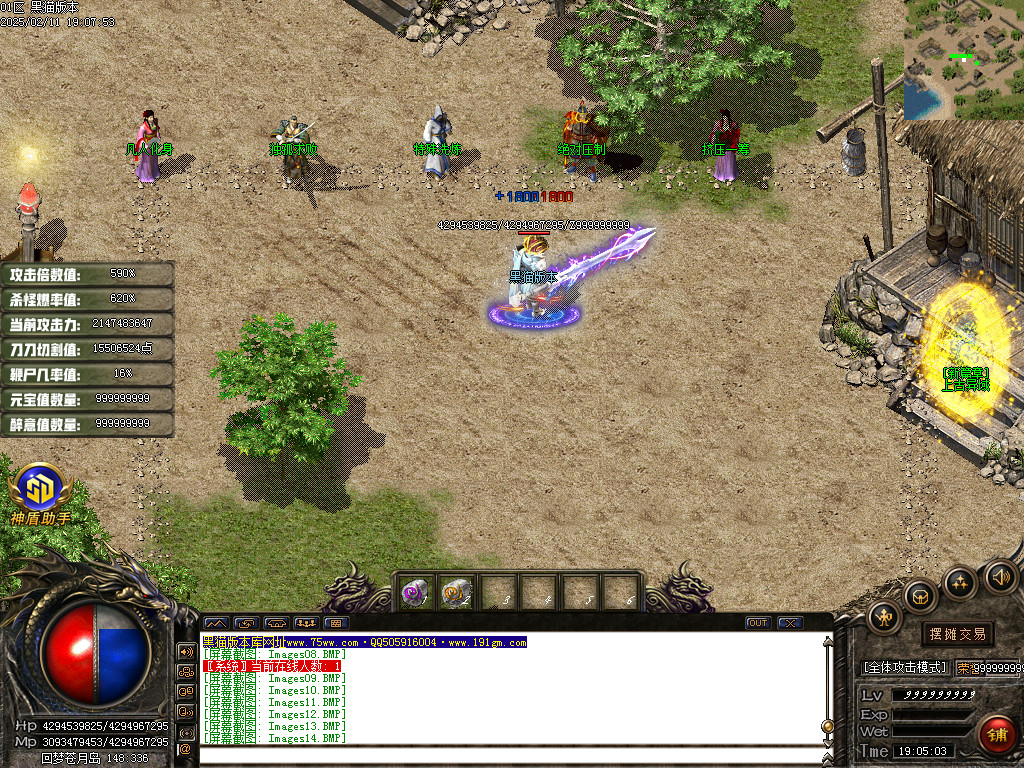 Images15.BMP