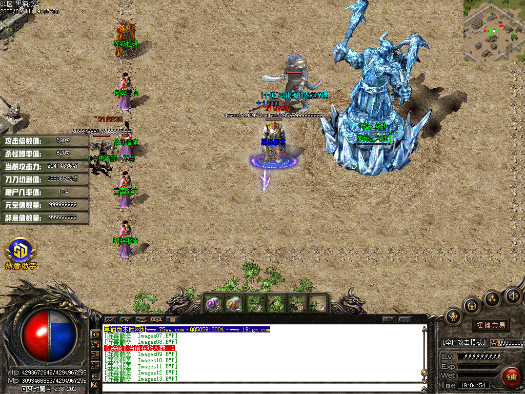 Images14.BMP