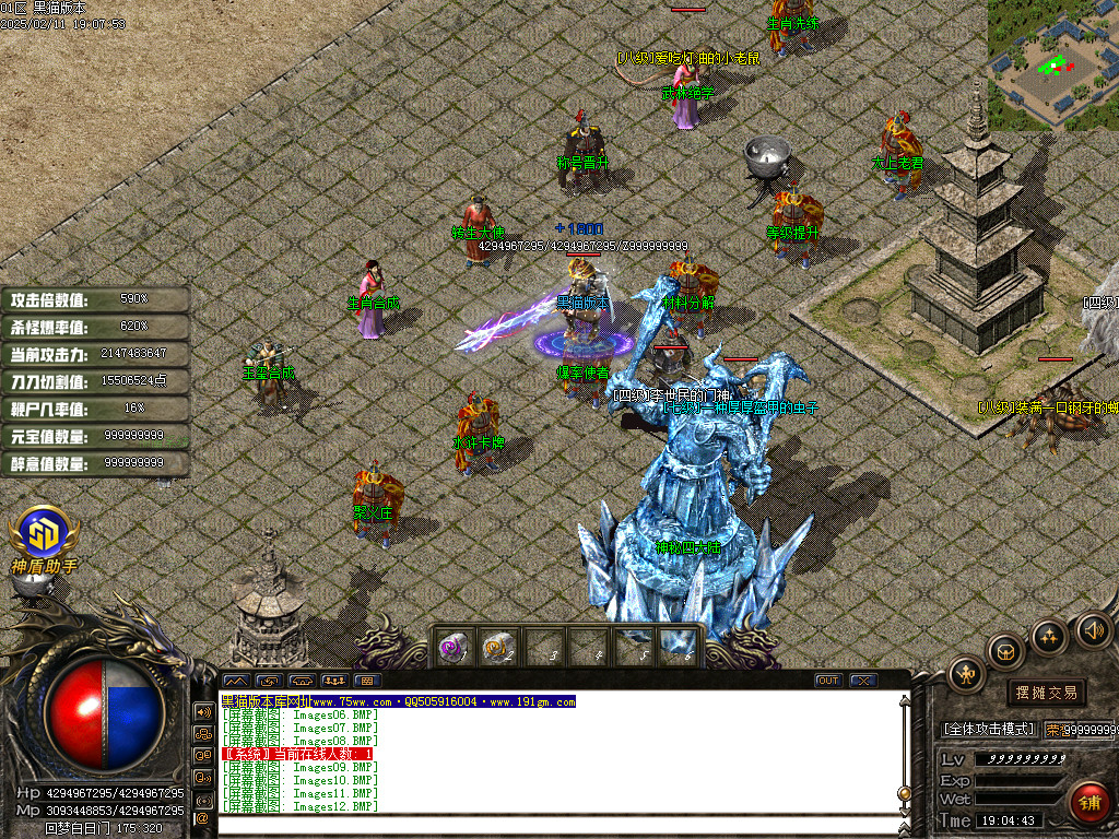 Images13.BMP
