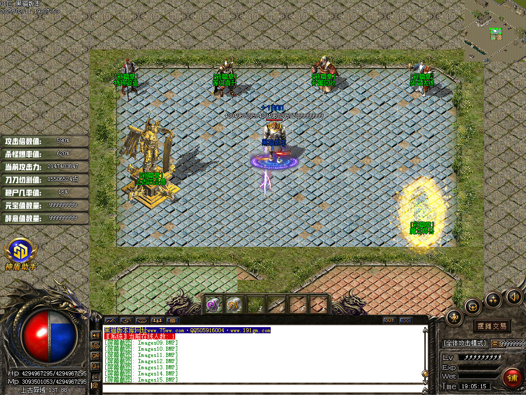 Images16.BMP
