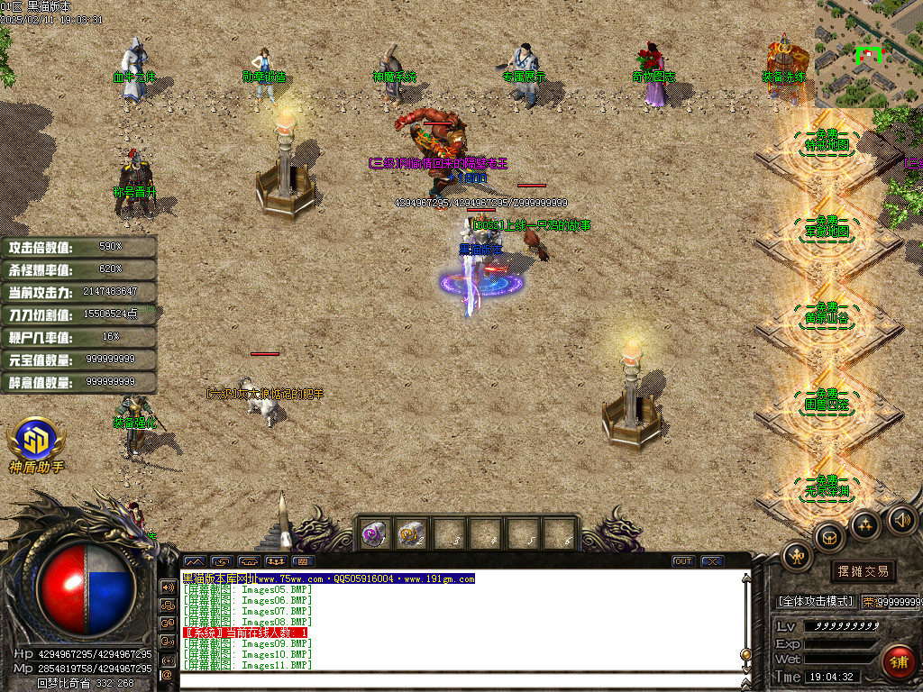 Images12.BMP