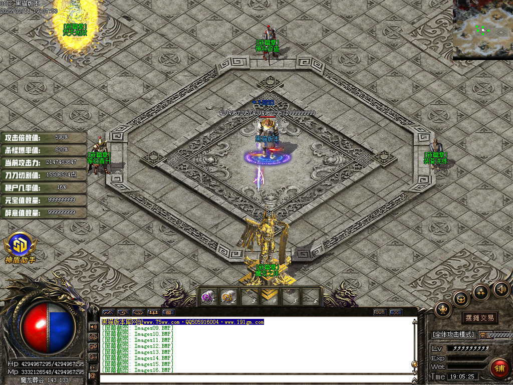 Images17.BMP