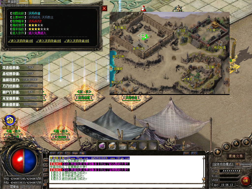 Images21.BMP
