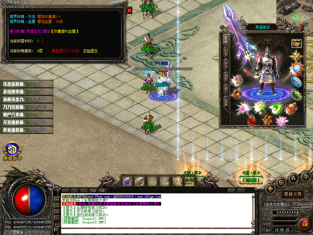 Images23.BMP
