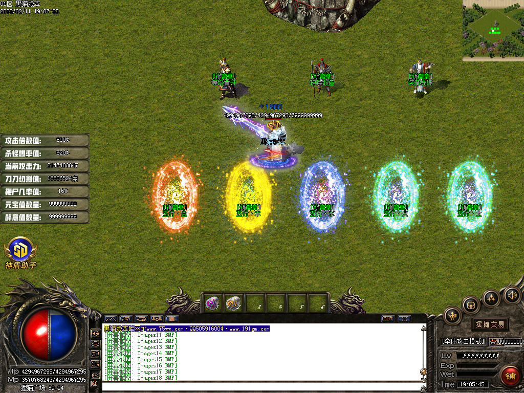 Images19.BMP