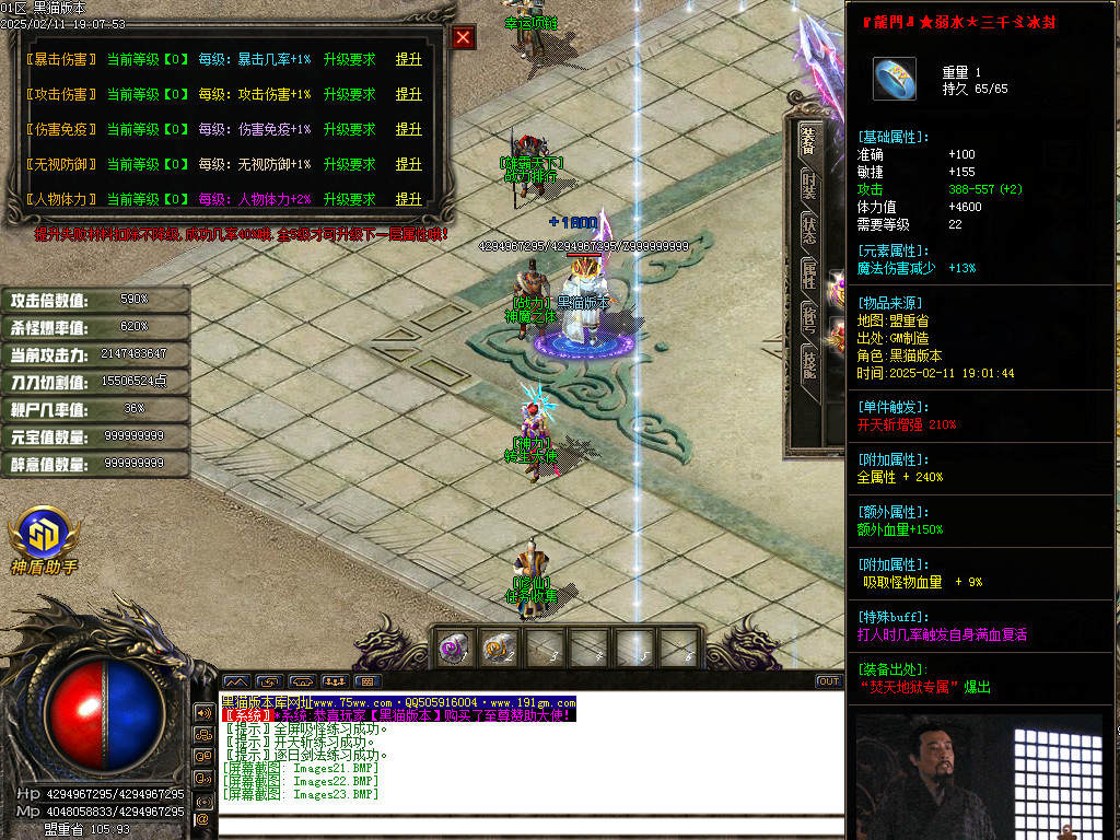 Images24.BMP