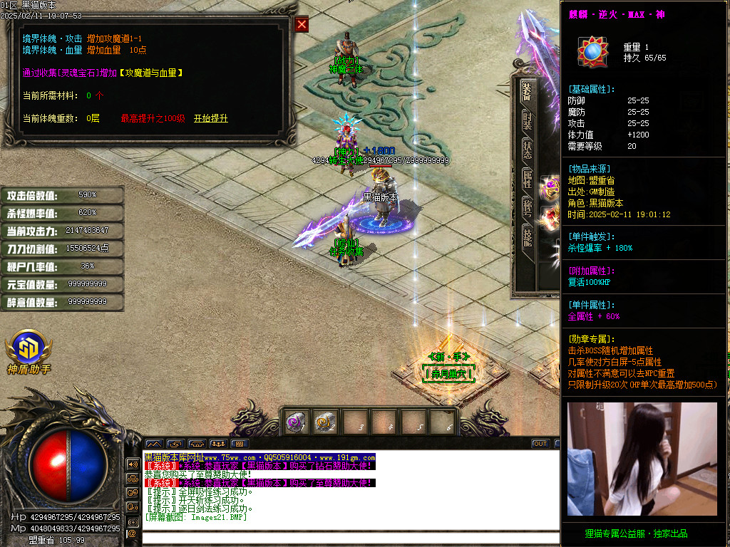 Images22.BMP