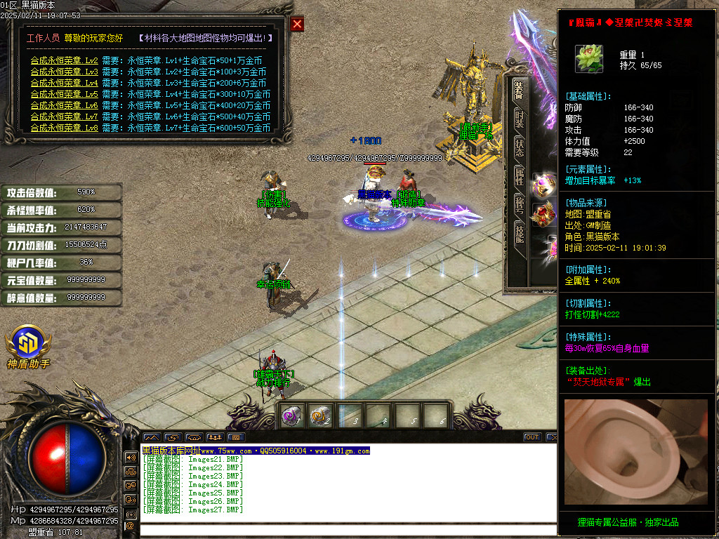 Images28.BMP