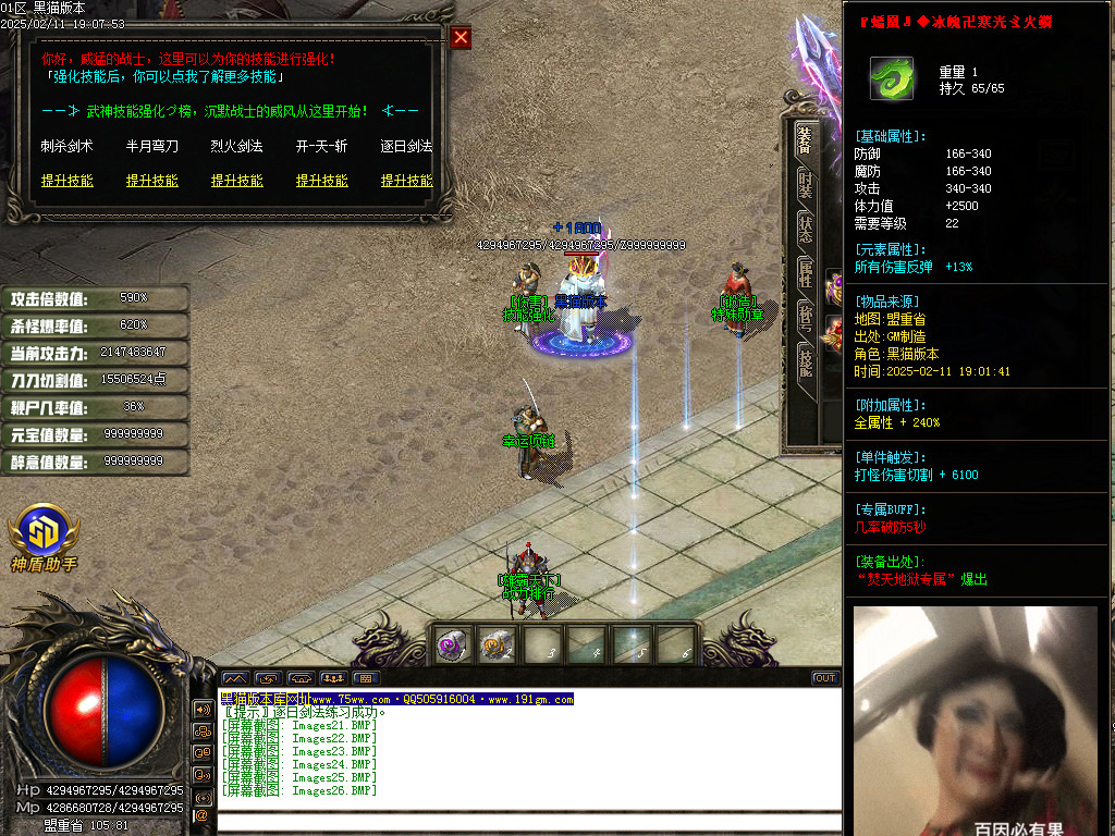 Images27.BMP