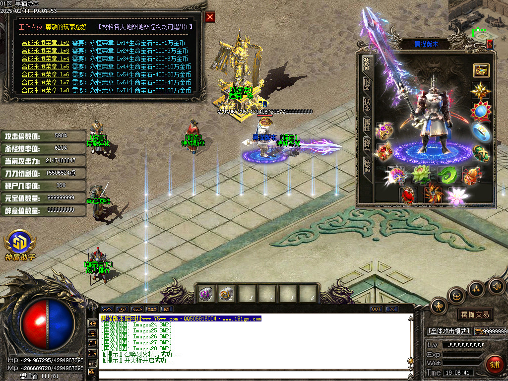 Images29.BMP