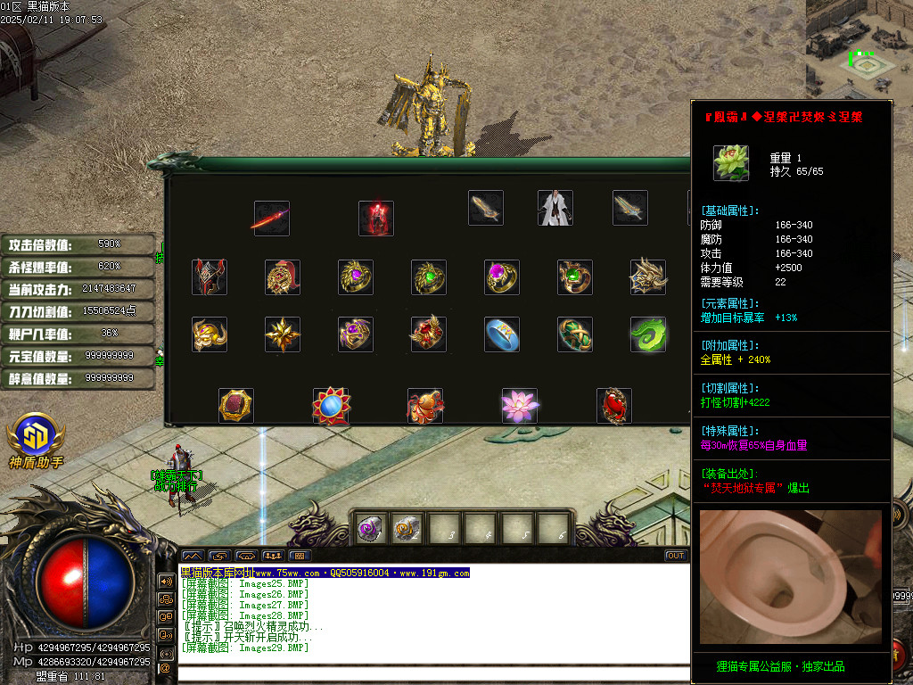 Images30.BMP