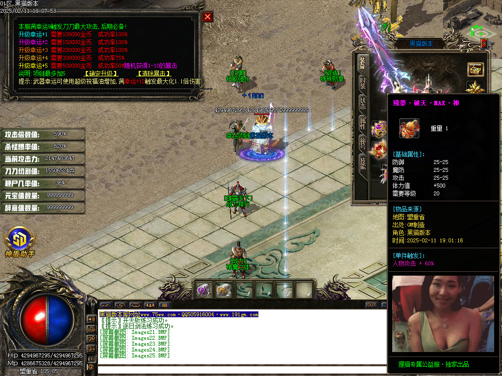 Images26.BMP