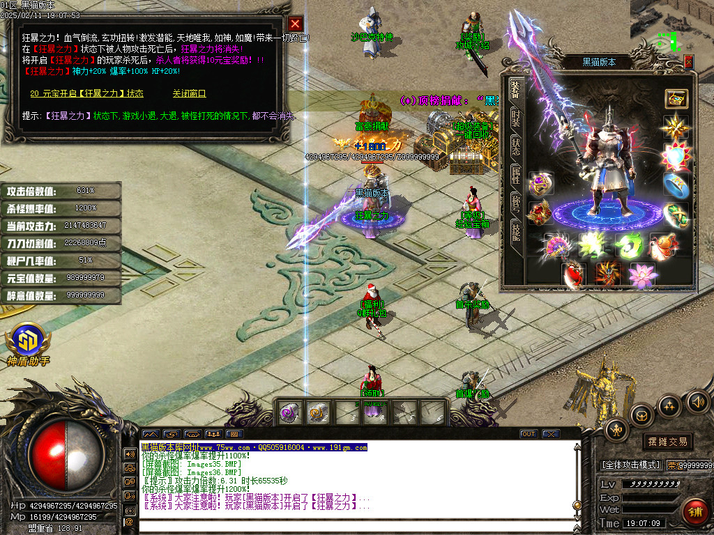 Images37.BMP