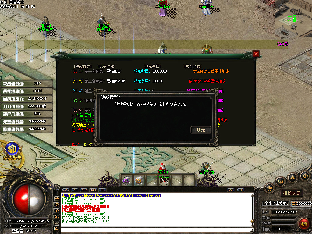 Images35.BMP