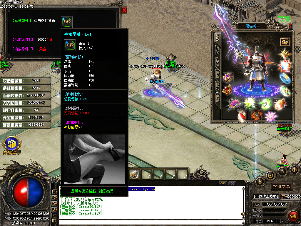Images32.BMP