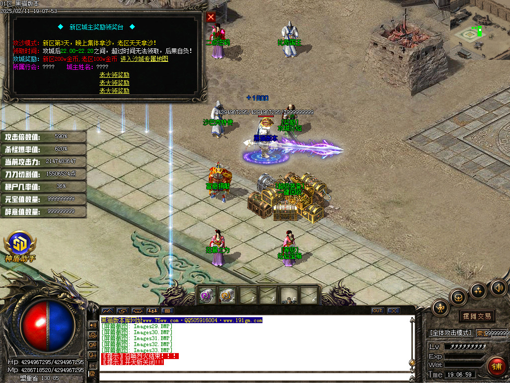 Images34.BMP