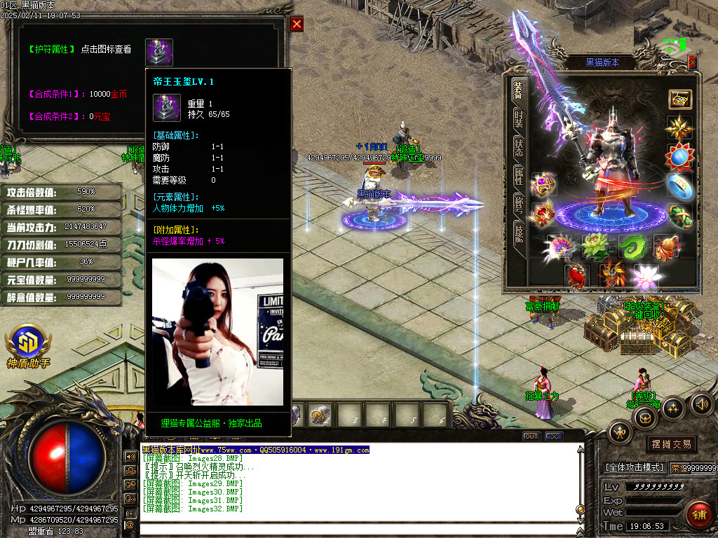 Images33.BMP
