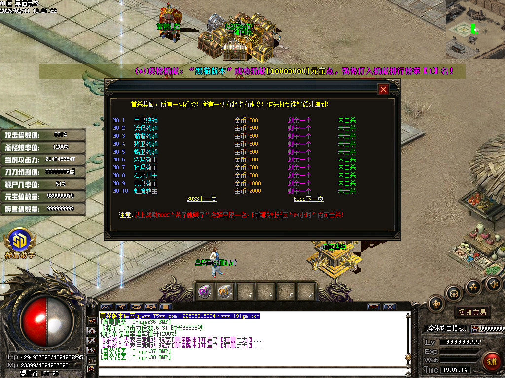 Images39.BMP