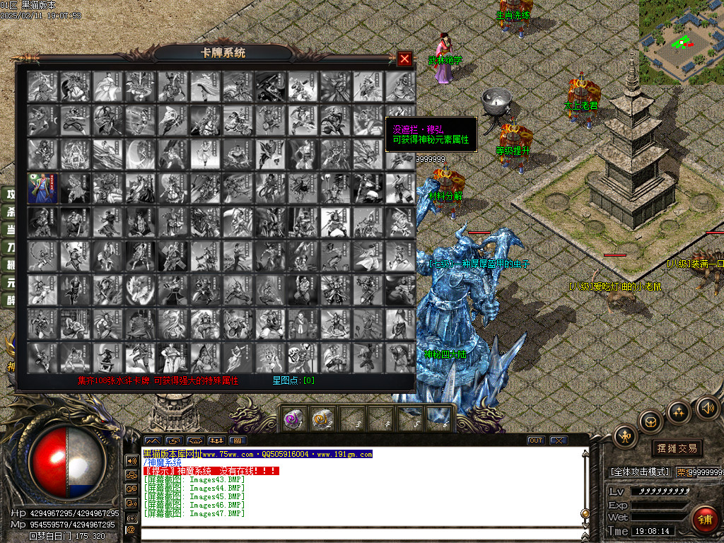 Images48.BMP