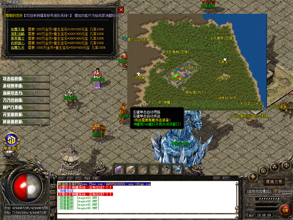 Images47.BMP
