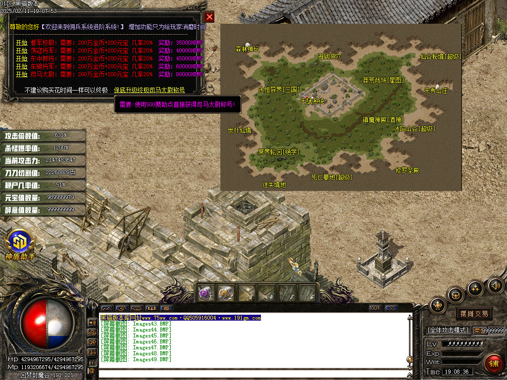 Images50.BMP