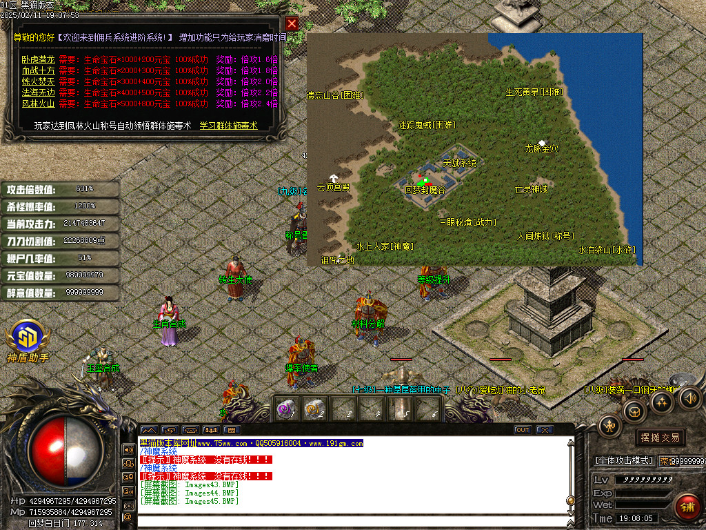 Images46.BMP
