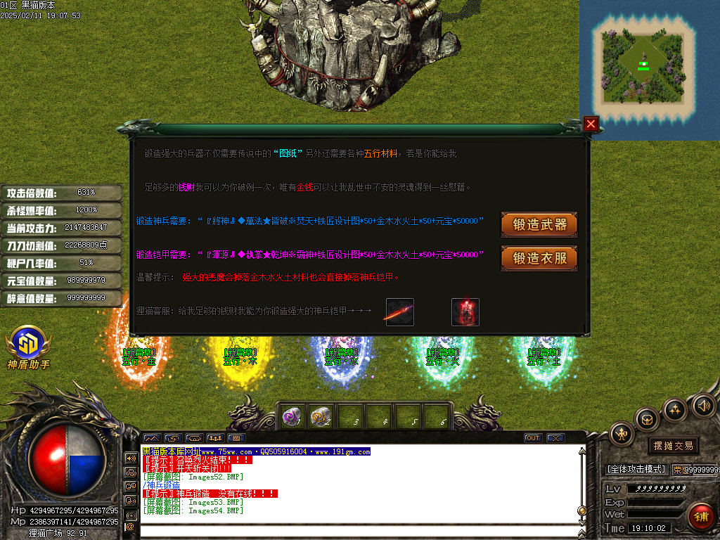 Images55.BMP