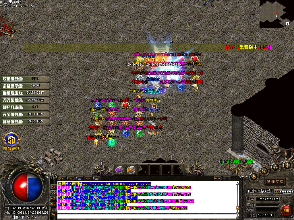 Images56.BMP