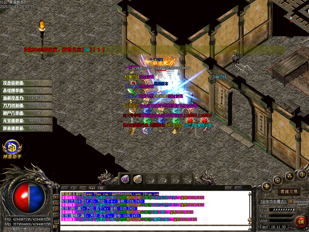 Images57.BMP