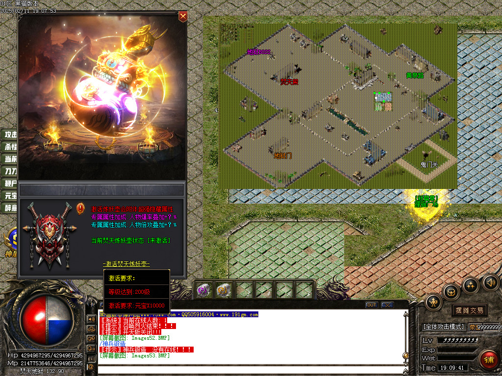 Images54.BMP