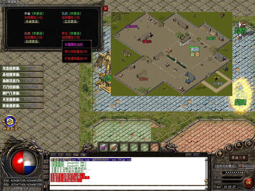 Images52.BMP