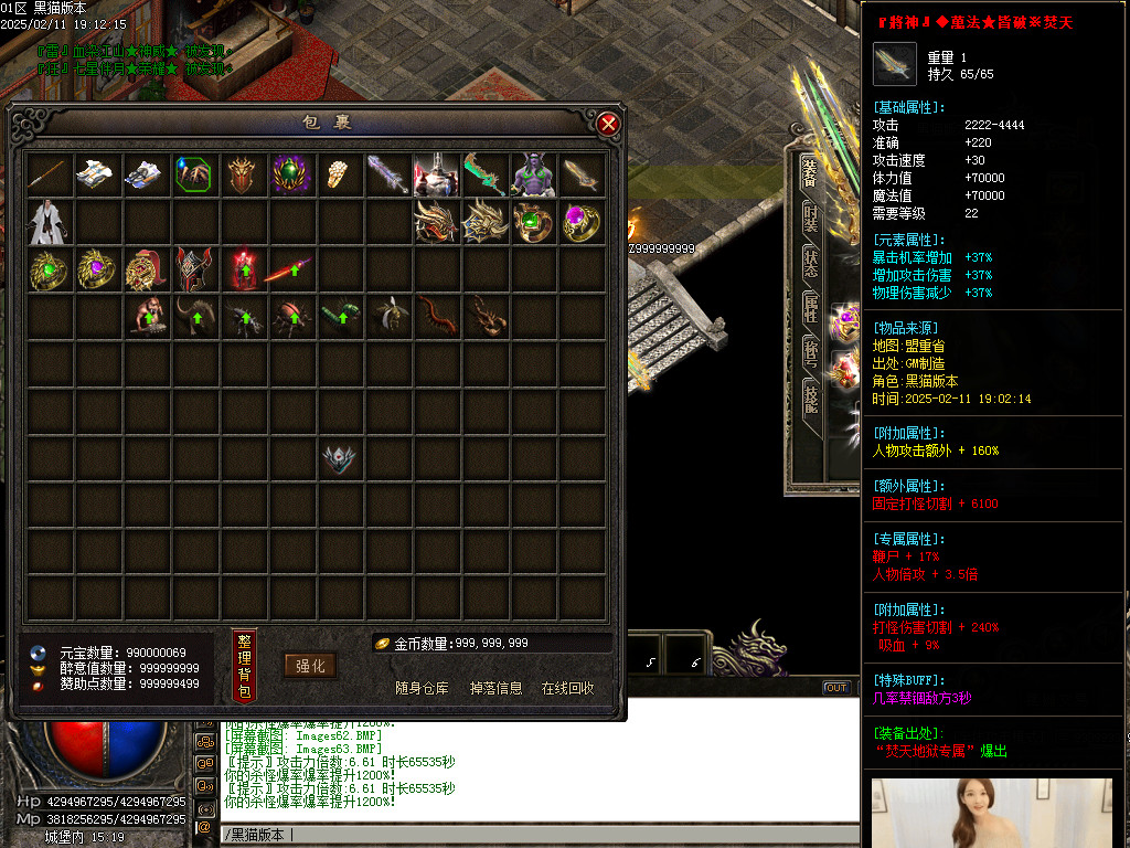 Images64.BMP