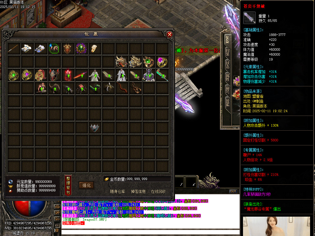 Images58.BMP
