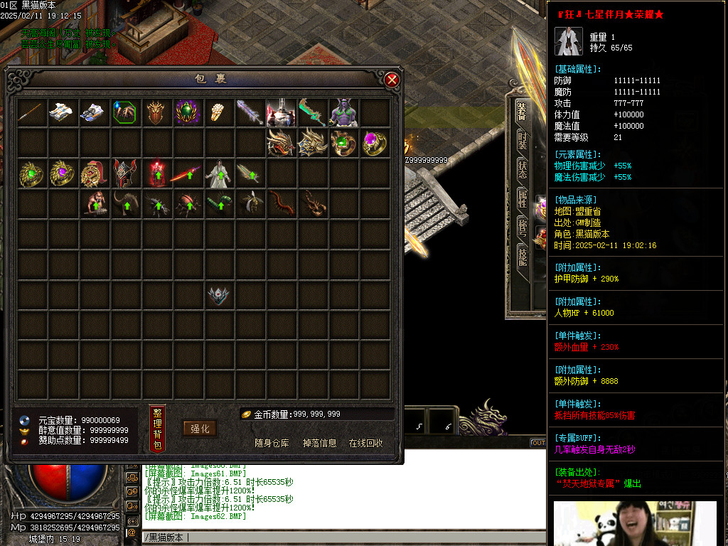 Images63.BMP