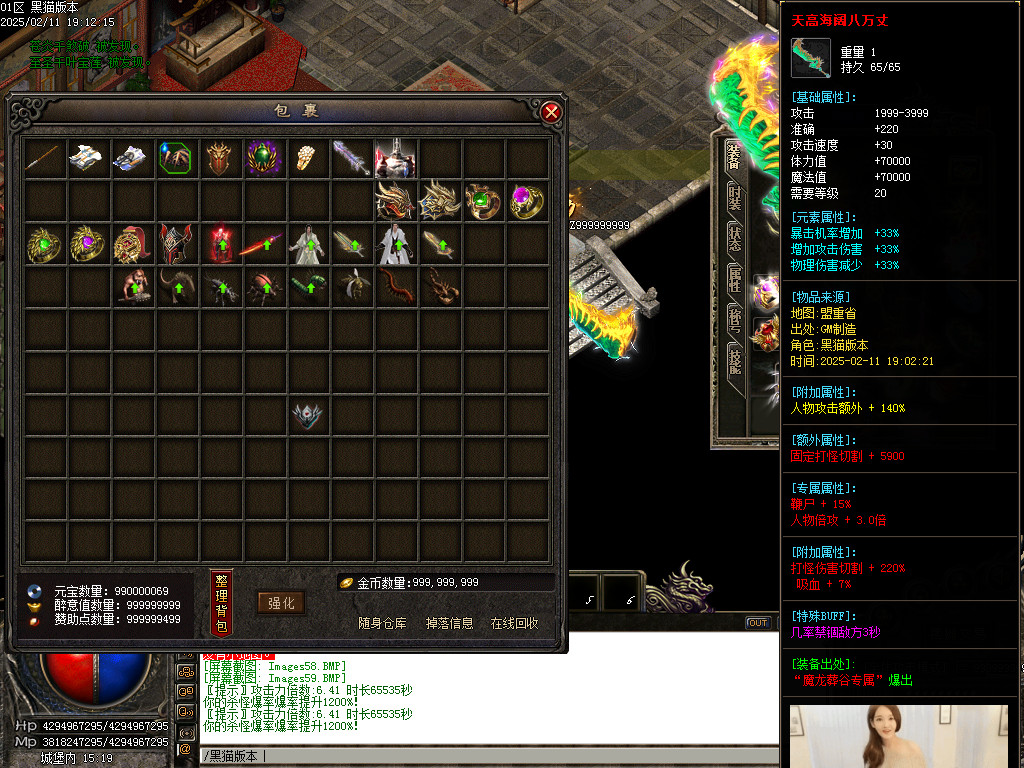 Images60.BMP