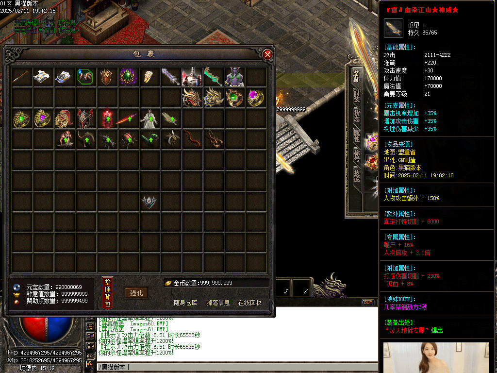 Images62.BMP